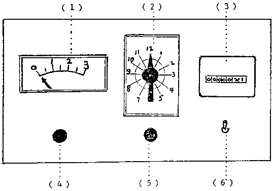  Board of Patent Appeals and Interferences Patent and Trademark Office (P.T.O.) *1 EX PARTE GPAC INCORPORATED 
